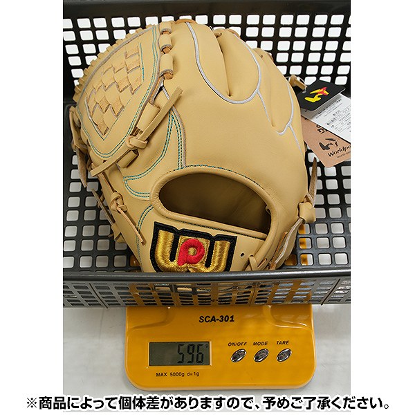 ワールドペガサス グローブ 軟式 大人用 内野手用 右利き用