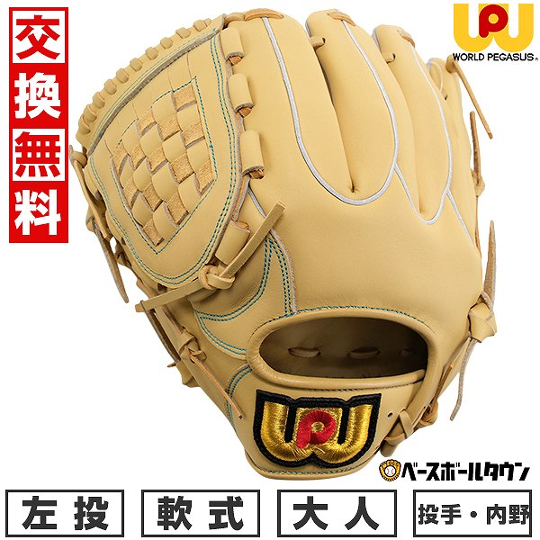 GARRARD＆CO。ガラード。銀製。シルバー。トレイ。トレー。3個