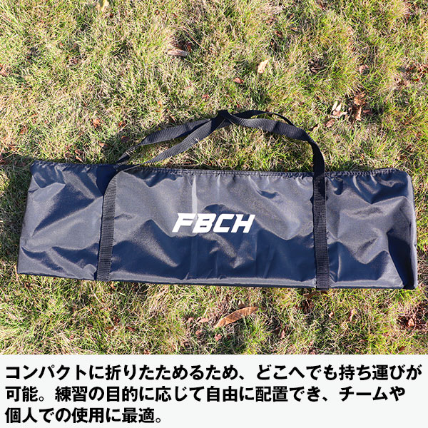 サッカー 練習 マルチリバウンダーネット フットサル対応  2.1×2.1m 専用収納バッグ付き 防球ネット 保護ネット バックネット シュートネット リバウンドネット サッカーネット 練習ネット トレーニング  部活 学校 鉄製 自宅でできる 上達 練習グッズ ギア トラップ FBCH