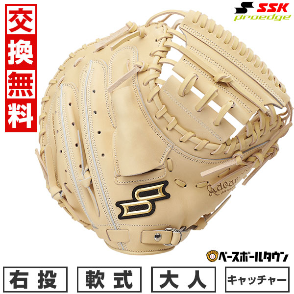 他の同梱のみ購入可 DAYTONA（バイク用品） デイトナ DAYTONA バイク用