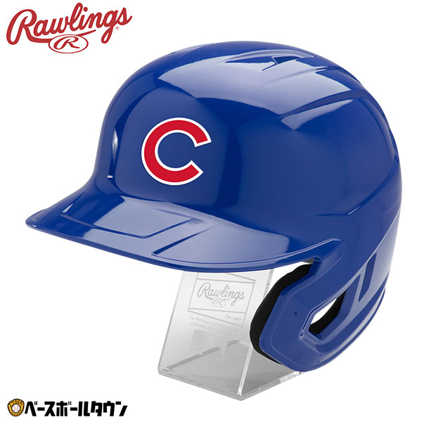 野球 ローリングス Rawlings MLB レプリカ ヘルメット シカゴ・カブス MLBMR-CHC