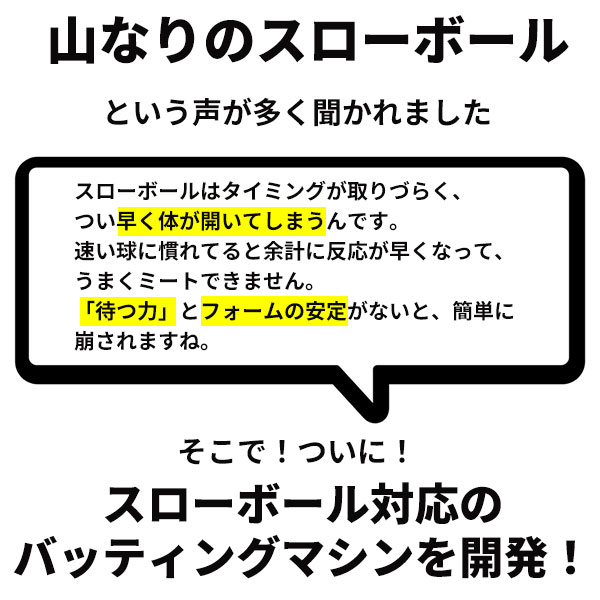 こちらは専用になりました myナンバー錠 | 田島メタルワーク株式会社