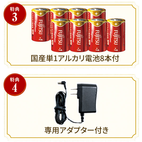 連続30球バッティング！スローボールピッチングマシン 野球 練習 BBCH