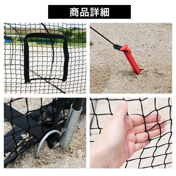 野球 練習 ドーム型バッティングゲージ ネット 6.7×3×2.4m 硬式 軟式M号・J号 ソフトボール対応 収納バッグ付き ドームネット 大型 バッティングネット 打撃 野球ネット 練習ネット バックネット 防球ネット 野球ゲージ トレーニング BBCH