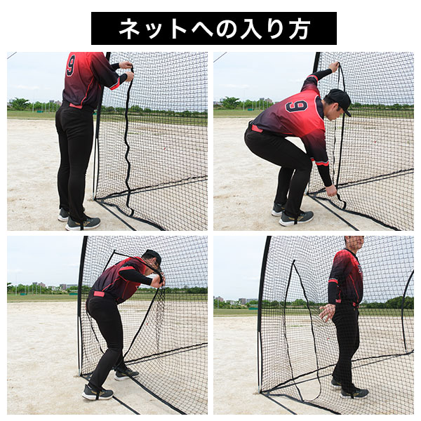 野球 練習 ドーム型バッティングゲージ ネット 6.7×3×2.4m 硬式 軟式M号・J号 ソフトボール対応 収納バッグ付き ドームネット 大型 バッティングネット 打撃 野球ネット 練習ネット バックネット 防球ネット 野球ゲージ トレーニング BBCH