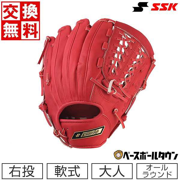 交換送料無料 野球 グローブ 軟式 大人 右投げ SSK スーパーソフト オールラウンド サイズ6S SG1150 Bオレンジ 2023年NEWモデル  型付け可の通販はau PAY マーケット 野球用品ベースボールタウン au PAY マーケット－通販サイト