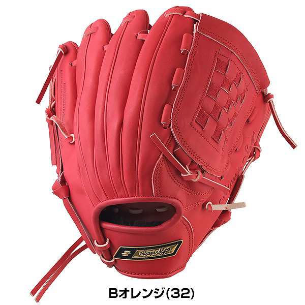 SSK グローブ 軟式用 内野手用 右投げ ウイングフィールド サイズ6L - 野球