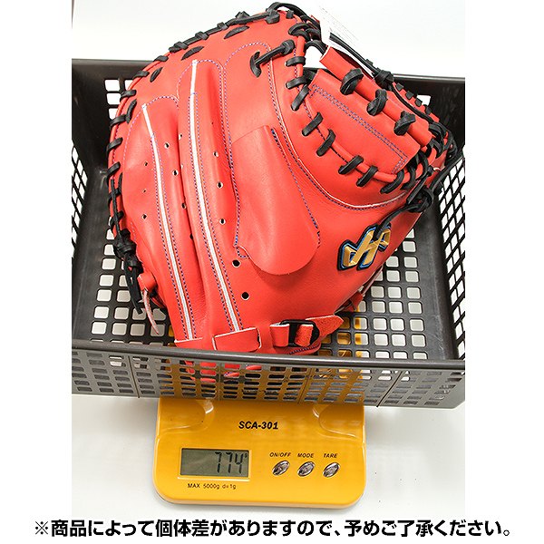 3大特典あり】 野球 キャッチャーミット 軟式 大人 右投げ ハタケヤマ