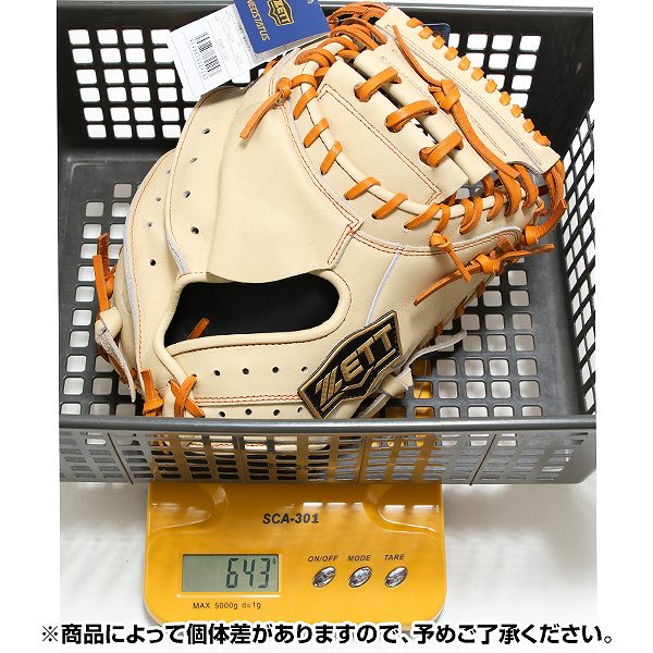交換送料無料】 野球 ZETT ゼット キャッチャーミット 捕手用 少年軟式