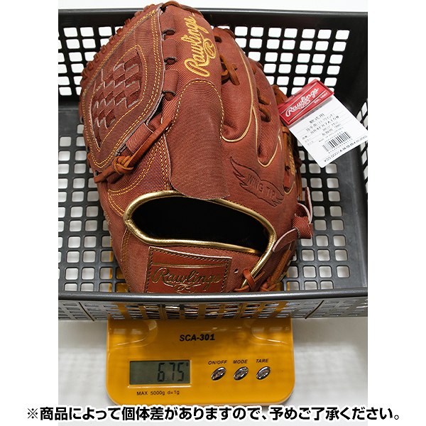 【交換往復送料無料】 野球 グローブ 軟式 大人 左投げ ローリングス Rawlings HOH HERITAGE PRO -JEANS- 投手用 サイズ11.75 ブラウン 指カバー 背面紐 GR4FR7A15W 型付け可能(G) キャッチボール