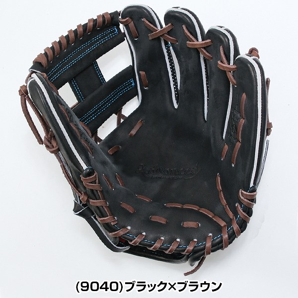 【交換往復送料無料】 野球 グローブ 硬式 大人 右投げ SSK プロエッジ アドヴァンスドシリーズ -L TYPE- 内野手用 サイズ5L ブラック×ブラウン 高校野球対応 AKL74925 型付け可能(G) キャッチボール proedge