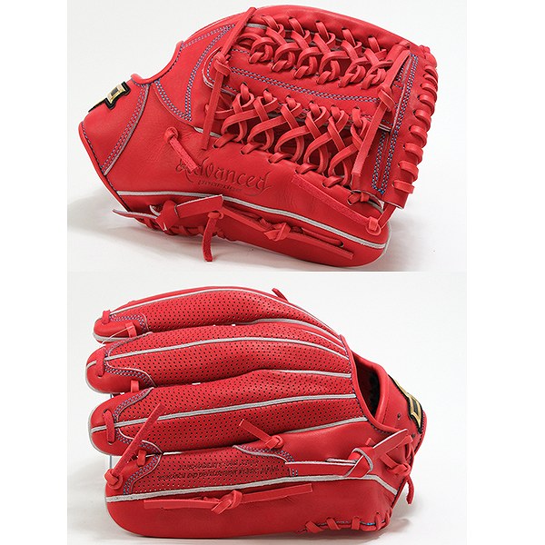 【交換往復送料無料】 野球 グローブ 硬式 大人 右投げ SSK プロエッジ アドヴァンスドシリーズ -L TYPE- オールラウンド用 サイズ6L Bオレンジ 高校野球対応 AKL75425 型付け可能(G) キャッチボール proedge