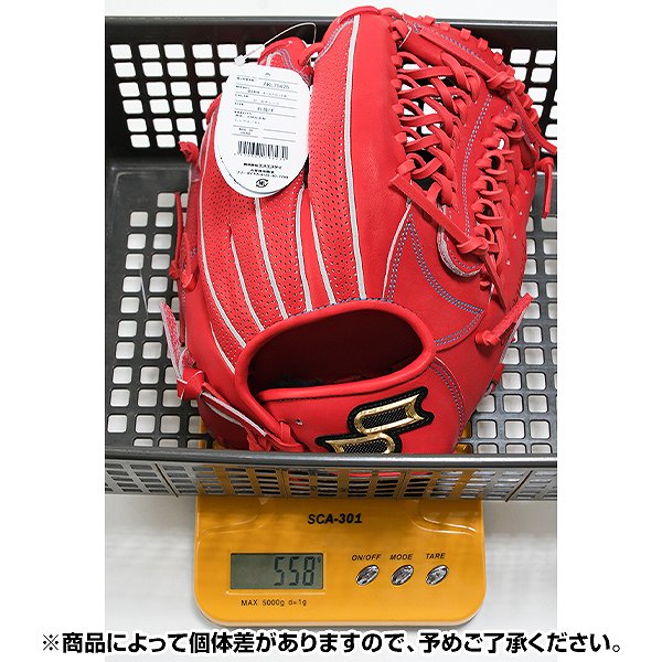 【交換往復送料無料】 野球 グローブ 硬式 大人 右投げ SSK プロエッジ アドヴァンスドシリーズ -L TYPE- オールラウンド用 サイズ6L Bオレンジ 高校野球対応 AKL75425 型付け可能(G) キャッチボール proedge