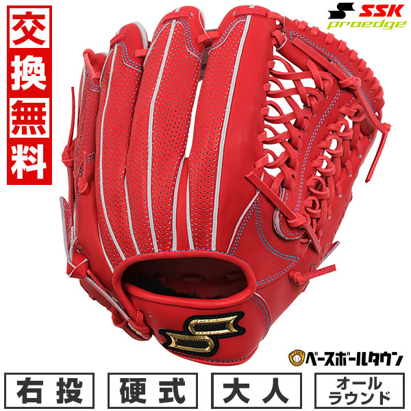 メジャークラフト エデンインスタネット(ストレート) INSTA-SN/RBG/S ＃ナチュラルウッド ＃バーガンディ ＃S ランディングネット メジャークラフト エデン インスタネット