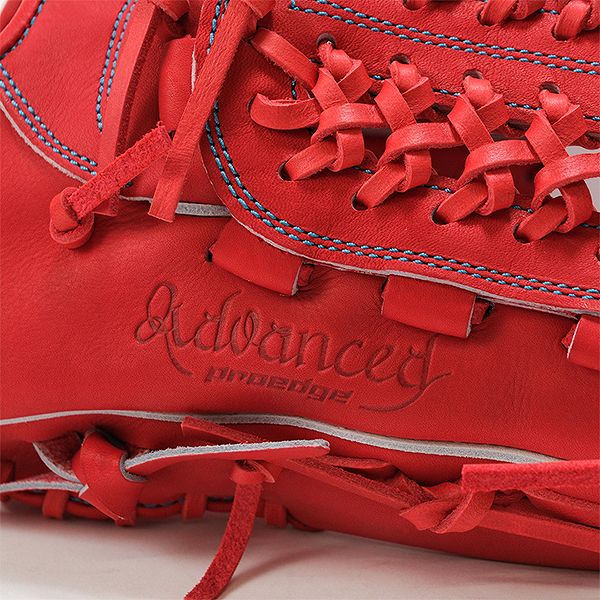 【交換往復送料無料】 野球 グローブ 硬式 大人 右投げ SSK プロエッジ アドヴァンスドシリーズ -L TYPE- オールラウンド用 サイズ6S Bオレンジ 高校野球対応 AKL84425 型付け可能(G) キャッチボール proedge