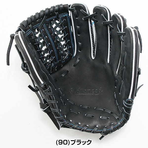 【交換往復送料無料】 野球 グローブ 硬式 大人 右投げ SSK プロエッジ アドヴァンスドシリーズ -L TYPE- オールラウンド用 サイズ6S ブラック 高校野球対応 AKL84425 型付け可能(G) キャッチボール proedge