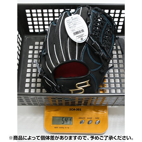 【交換往復送料無料】 野球 グローブ 硬式 大人 右投げ SSK プロエッジ アドヴァンスドシリーズ -L TYPE- オールラウンド用 サイズ6S ブラック 高校野球対応 AKL84425 型付け可能(G) キャッチボール proedge