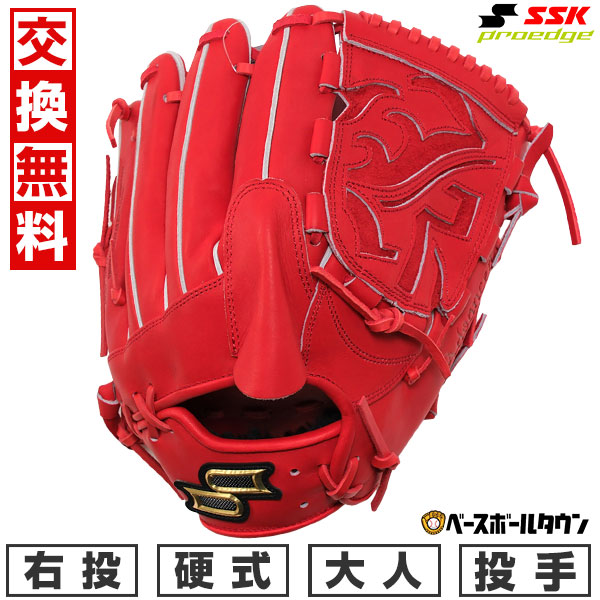 C&Fデザイン フライロッド ECHO LAGO(ラゴ) LG-7100