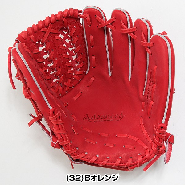 【交換往復送料無料】 野球 グローブ 硬式 大人 右投げ SSK プロエッジ proedge 硬式プロエッジアドヴァンスドシリーズ -SBN TYPE- オールラウンド サイズ6S Bオレンジ 高校野球対応 AKS84425-32 型付け可能(G)