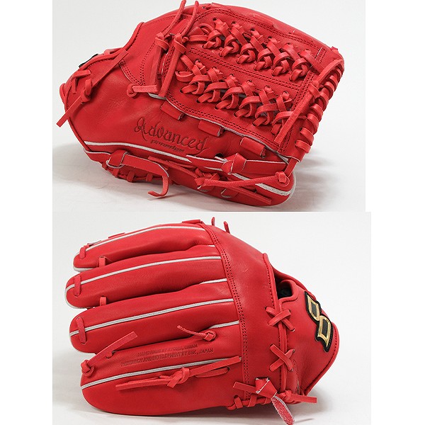 【交換往復送料無料】 野球 グローブ 硬式 大人 右投げ SSK プロエッジ proedge 硬式プロエッジアドヴァンスドシリーズ -SBN TYPE- オールラウンド サイズ6S Bオレンジ 高校野球対応 AKS84425-32 型付け可能(G)