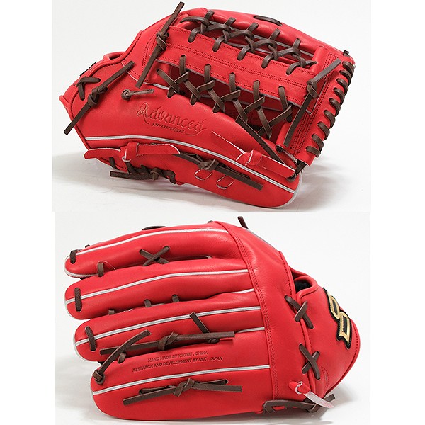 【交換往復送料無料】 野球 グローブ 硬式 大人 右投げ SSK プロエッジ proedge 硬式プロエッジアドヴァンスドシリーズ -SBN TYPE- 外野手用 サイズ8L Bオレンジ×ブラウン 高校野球対応 AKS87425-3240 型付け可能(G)