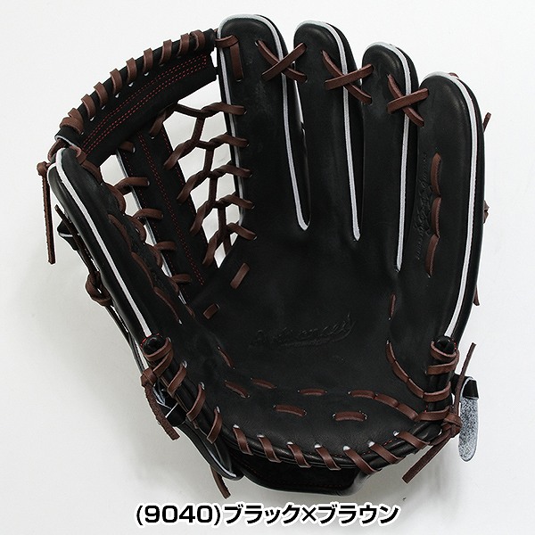 【交換往復送料無料】 野球 グローブ 硬式 大人 右投げ SSK プロエッジ proedge 硬式プロエッジアドヴァンスドシリーズ -SBN TYPE- 外野手用 サイズ8L ブラック×ブラウン 高校野球対応 AKS87425-9040 型付け可能(G)