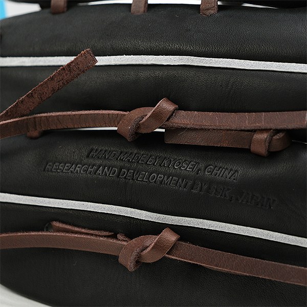 【交換往復送料無料】 野球 グローブ 硬式 大人 右投げ SSK プロエッジ proedge 硬式プロエッジアドヴァンスドシリーズ -SBN TYPE- 外野手用 サイズ8L ブラック×ブラウン 高校野球対応 AKS87425-9040 型付け可能(G)