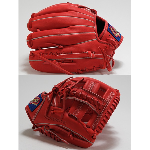 交換送料無料】 野球 グローブ 少年軟式 久保田スラッガー オール