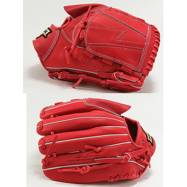 【交換往復送料無料】 野球 グローブ 硬式 大人 右投げ SSK プロエッジ proedge 硬式プロエッジアドヴァンスドシリーズ -B TYPE- 投手用 サイズ6L Bオレンジ 高校野球対応 AKB715-32 型付け可能(G)