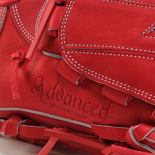 【交換往復送料無料】 野球 グローブ 硬式 大人 右投げ SSK プロエッジ proedge 硬式プロエッジアドヴァンスドシリーズ -B TYPE- 投手用 サイズ6L Bオレンジ 高校野球対応 AKB715-32 型付け可能(G)