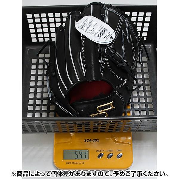 【交換往復送料無料】 野球 グローブ 硬式 大人 右投げ SSK プロエッジ proedge 硬式プロエッジアドヴァンスドシリーズ -B TYPE- 投手用 サイズ6L ブラック 高校野球対応 AKB715-90 型付け可能(G)