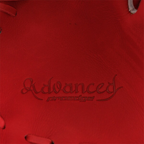 【交換往復送料無料】 野球 グローブ 硬式 大人 右投げ SSK プロエッジ proedge 硬式プロエッジアドヴァンスドシリーズ -B TYPE- オールラウンド サイズ6L Bオレンジ 高校野球対応 AKB754-32 型付け可能(G)