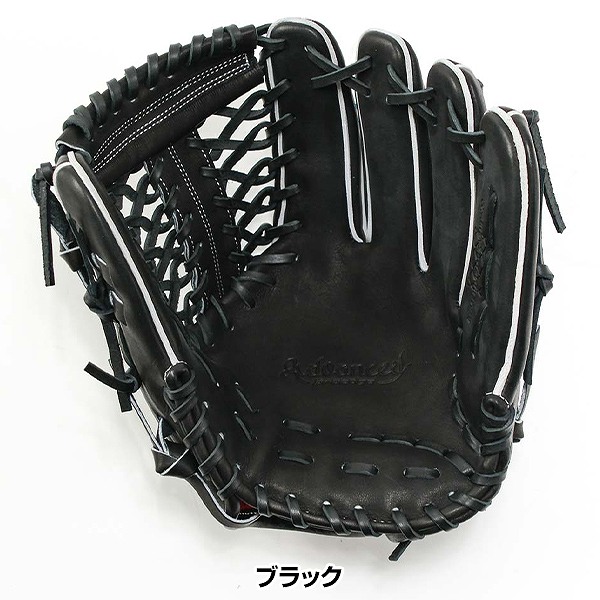 【交換往復送料無料】 野球 グローブ 硬式 大人 右投げ SSK プロエッジ proedge 硬式プロエッジアドヴァンスドシリーズ -B TYPE- オールラウンド サイズ6L ブラック 高校野球対応 AKB754-90 型付け可能(G)