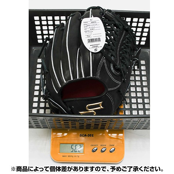 【交換往復送料無料】 野球 グローブ 硬式 大人 右投げ SSK プロエッジ proedge 硬式プロエッジアドヴァンスドシリーズ -B TYPE- オールラウンド サイズ6L ブラック 高校野球対応 AKB754-90 型付け可能(G)