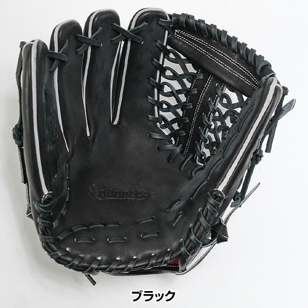 【交換往復送料無料】 野球 グローブ 硬式 大人 左投げ SSK プロエッジ proedge 硬式プロエッジアドヴァンスドシリーズ -B TYPE- オールラウンド サイズ6L ブラック 高校野球対応 AKB754-90 型付け可能(G)