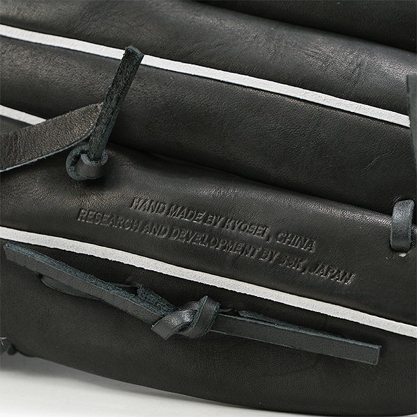 【交換往復送料無料】 野球 グローブ 硬式 大人 左投げ SSK プロエッジ proedge 硬式プロエッジアドヴァンスドシリーズ -B TYPE- オールラウンド サイズ6L ブラック 高校野球対応 AKB754-90 型付け可能(G)