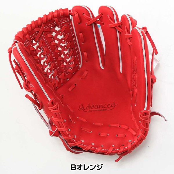【交換往復送料無料】 野球 グローブ 硬式 大人 右投げ SSK プロエッジ proedge 硬式プロエッジアドヴァンスドシリーズ -B TYPE- オールラウンド サイズ6S Bオレンジ 高校野球対応 AKB844-32 型付け可能(G)