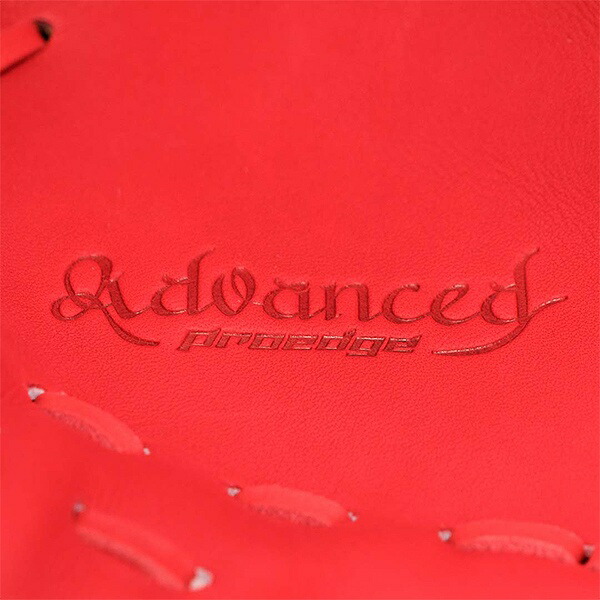 【交換往復送料無料】 野球 グローブ 硬式 大人 右投げ SSK プロエッジ proedge 硬式プロエッジアドヴァンスドシリーズ -B TYPE- オールラウンド サイズ6S Bオレンジ 高校野球対応 AKB844-32 型付け可能(G)