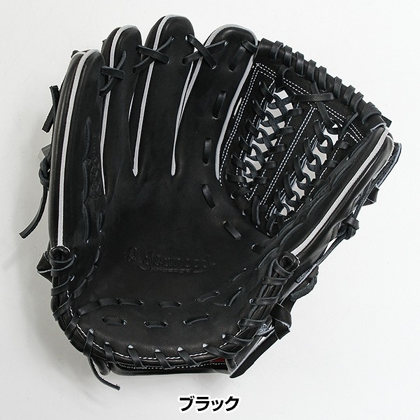 【交換往復送料無料】 野球 グローブ 硬式 大人 左投げ SSK プロエッジ proedge 硬式プロエッジアドヴァンスドシリーズ -B TYPE- オールラウンド サイズ6S ブラック 高校野球対応 AKB844-90 型付け可能(G)