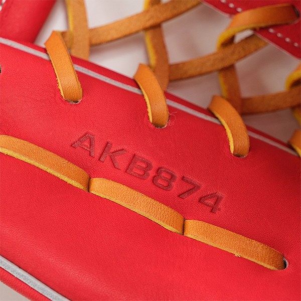 【交換往復送料無料】 野球 グローブ 硬式 大人 右投げ SSK プロエッジ proedge 硬式プロエッジアドヴァンスドシリーズ -B TYPE- 外野手用 サイズ8L Bオレンジ×タン 高校野球対応 AKB874-3247 型付け可能(G)