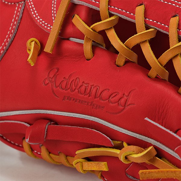 【交換往復送料無料】 野球 グローブ 硬式 大人 右投げ SSK プロエッジ proedge 硬式プロエッジアドヴァンスドシリーズ -B TYPE- 外野手用 サイズ8L Bオレンジ×タン 高校野球対応 AKB874-3247 型付け可能(G)