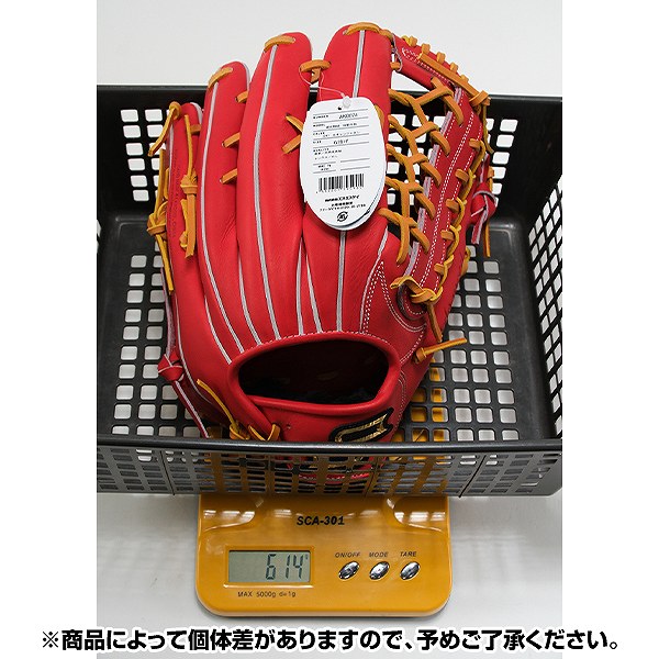 【交換往復送料無料】 野球 グローブ 硬式 大人 右投げ SSK プロエッジ proedge 硬式プロエッジアドヴァンスドシリーズ -B TYPE- 外野手用 サイズ8L Bオレンジ×タン 高校野球対応 AKB874-3247 型付け可能(G)