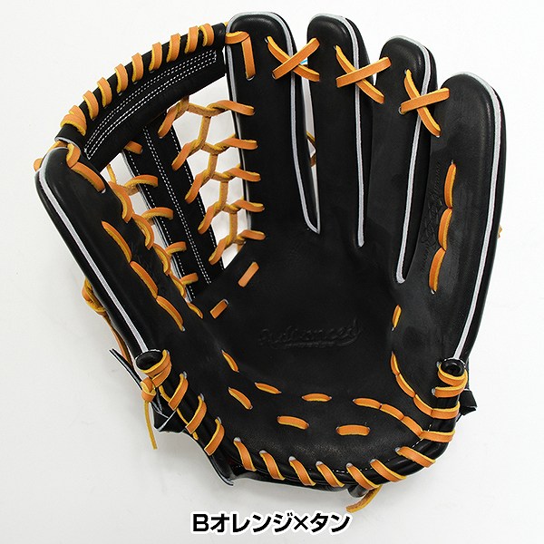 【交換往復送料無料】 野球 グローブ 硬式 大人 右投げ SSK プロエッジ proedge 硬式プロエッジアドヴァンスドシリーズ -B TYPE- 外野手用 サイズ8L ブラック×タン 高校野球対応 AKB874-9047 型付け可能(G)