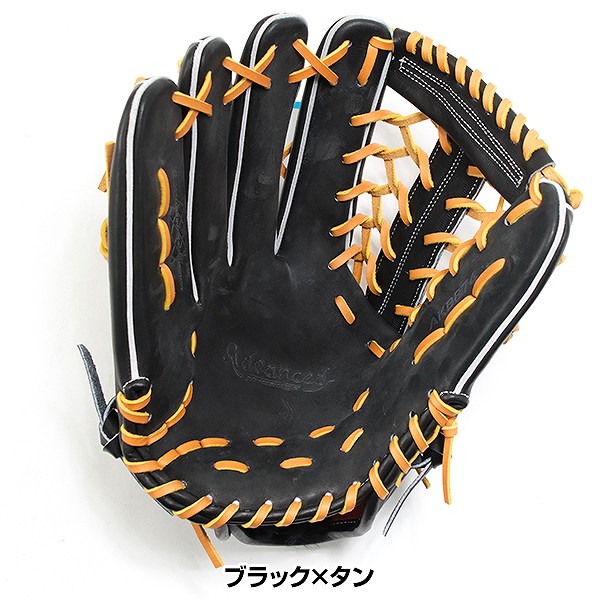 【交換往復送料無料】 野球 グローブ 硬式 大人 左投げ SSK プロエッジ proedge 硬式プロエッジアドヴァンスドシリーズ -B TYPE- 外野手用 サイズ8L ブラック×タン 高校野球対応 AKB874-9047 型付け可能(G)