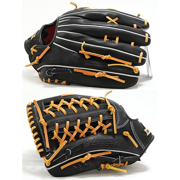 【交換往復送料無料】 野球 グローブ 硬式 大人 左投げ SSK プロエッジ proedge 硬式プロエッジアドヴァンスドシリーズ -B TYPE- 外野手用 サイズ8L ブラック×タン 高校野球対応 AKB874-9047 型付け可能(G)