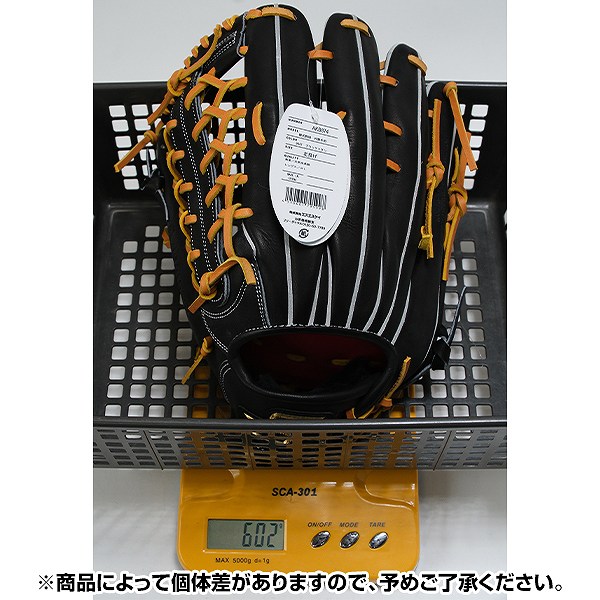 【交換往復送料無料】 野球 グローブ 硬式 大人 左投げ SSK プロエッジ proedge 硬式プロエッジアドヴァンスドシリーズ -B TYPE- 外野手用 サイズ8L ブラック×タン 高校野球対応 AKB874-9047 型付け可能(G)