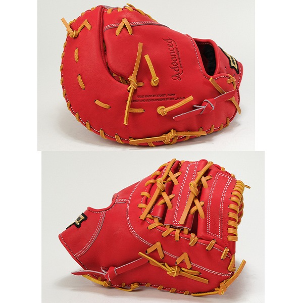【交換往復送料無料】 野球 ファーストミット 硬式 大人 右投げ SSK プロエッジ proedge 硬式プロエッジアドヴァンスドシリーズ -B TYPE-  一塁手用 Bオレンジ×タン 高校野球対応 AKBF130-3247 型付け可能(G)