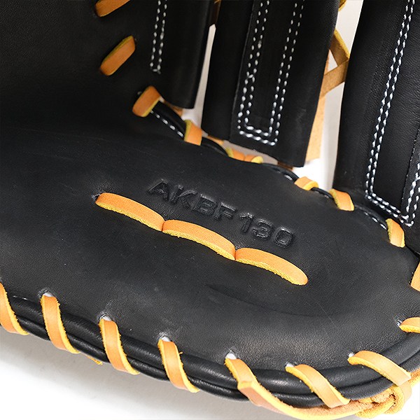 【交換往復送料無料】 野球 ファーストミット 硬式 大人 左投げ SSK プロエッジ proedge 硬式プロエッジアドヴァンスドシリーズ -B TYPE- 一塁手用 ブラック×タン 高校野球対応 AKBF130-9047 型付け可能(G)