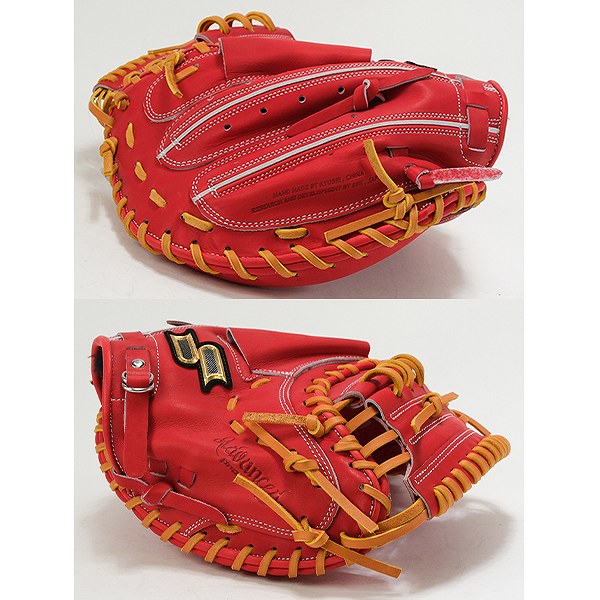 【交換往復送料無料】 野球 キャッチャーミット 硬式 大人 右投げ SSK プロエッジ proedge 硬式プロエッジアドヴァンスドシリーズ -B TYPE-  捕手用 Bオレンジ×タン 高校野球対応 AKBM044-3247 型付け可能(G)