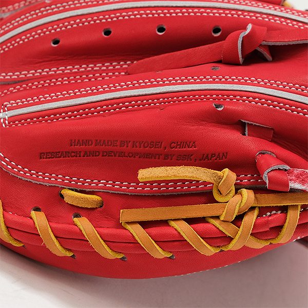 【交換往復送料無料】 野球 キャッチャーミット 硬式 大人 右投げ SSK プロエッジ proedge 硬式プロエッジアドヴァンスドシリーズ -B TYPE-  捕手用 Bオレンジ×タン 高校野球対応 AKBM044-3247 型付け可能(G)